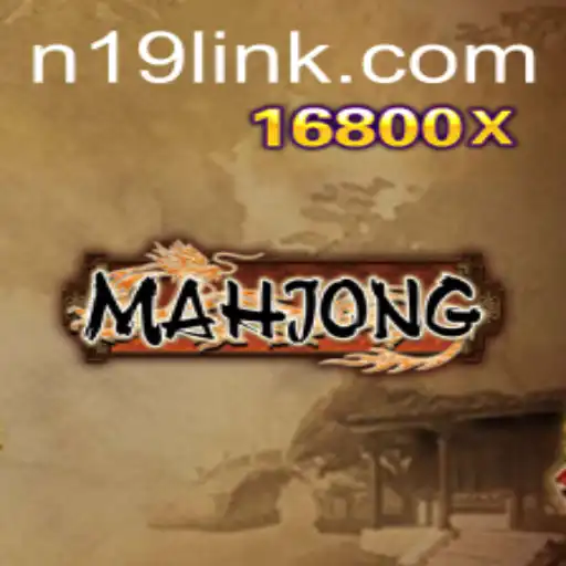 The Intricate World of Mahjong and Its Digital Evolution on N19.COM