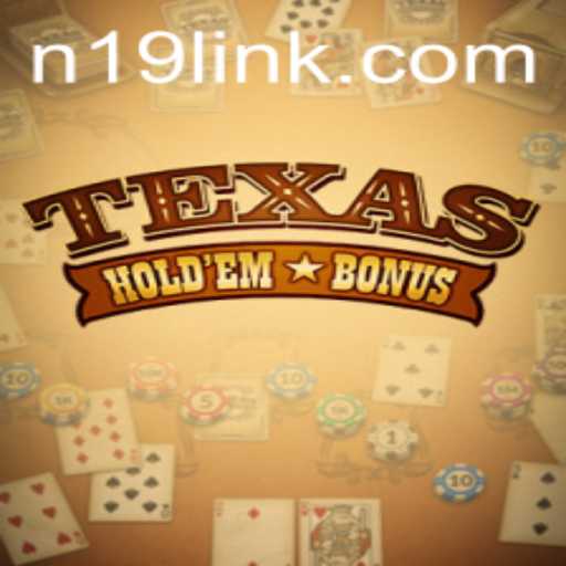 Exploring the Thrills of Texas Hold'em Bonus: A Deep Dive into Game Play and Strategy